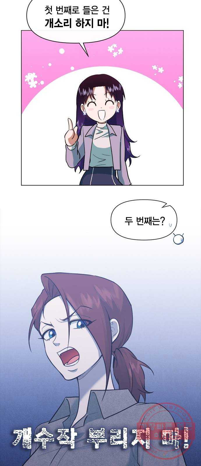 1641788658271ii47ur5k5m.jpeg