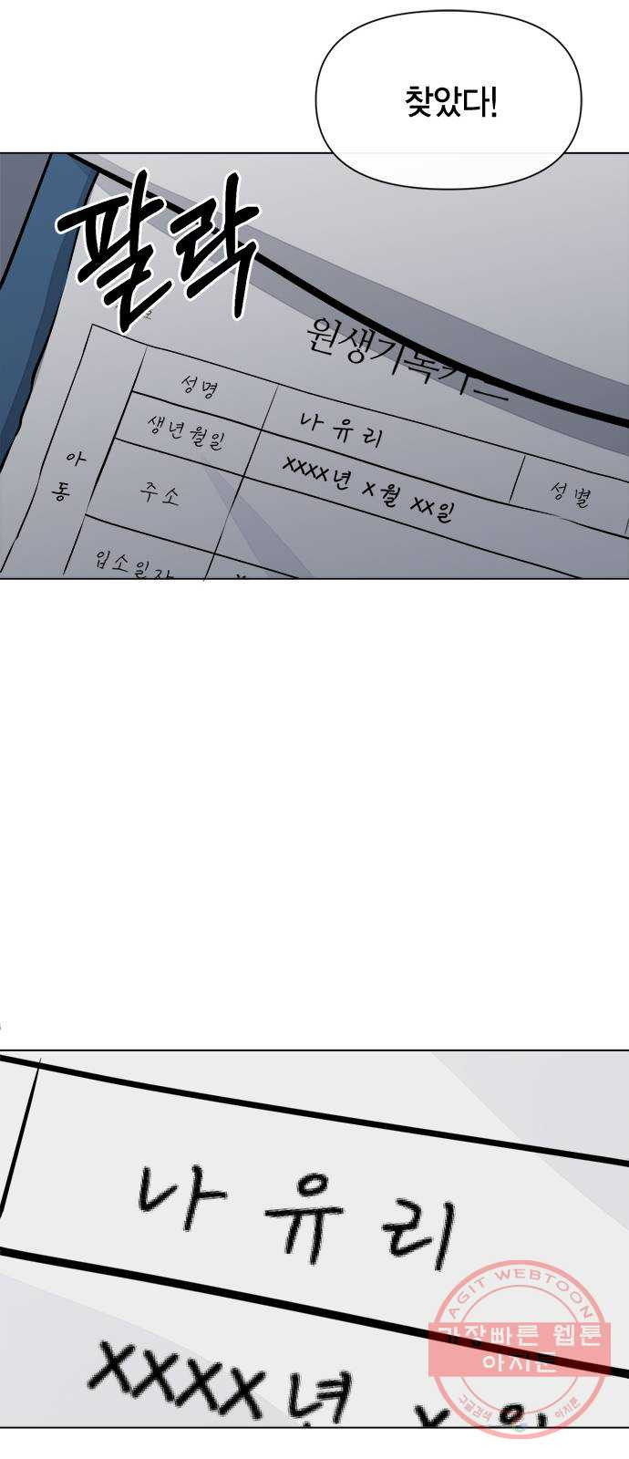 1641788659708g8dpkxtijap.jpeg