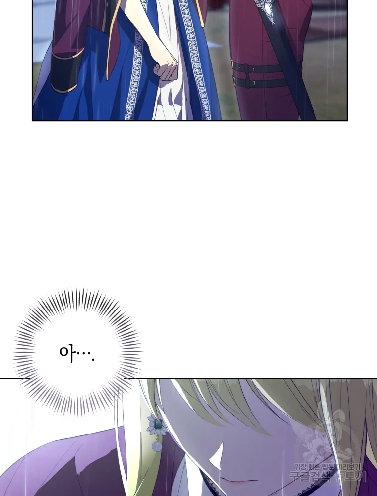 1641784309850aclju47vsse.jpeg