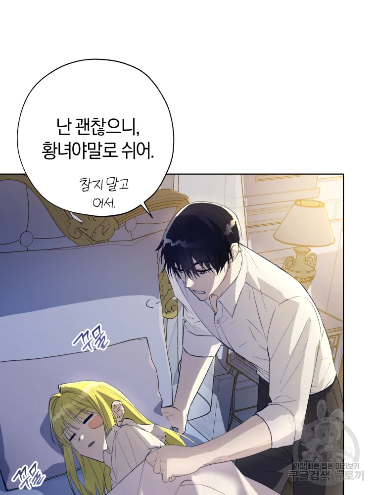 1641784318021jdohyrqv5jq.jpeg