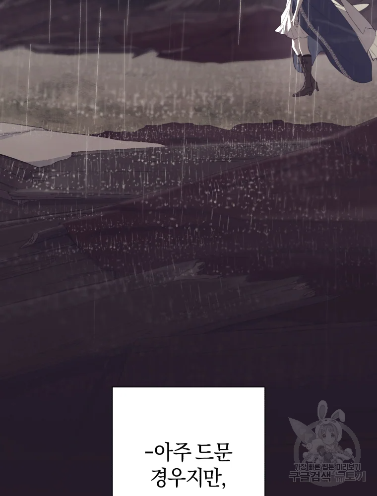 1641784327117ejdvc653alt.jpeg
