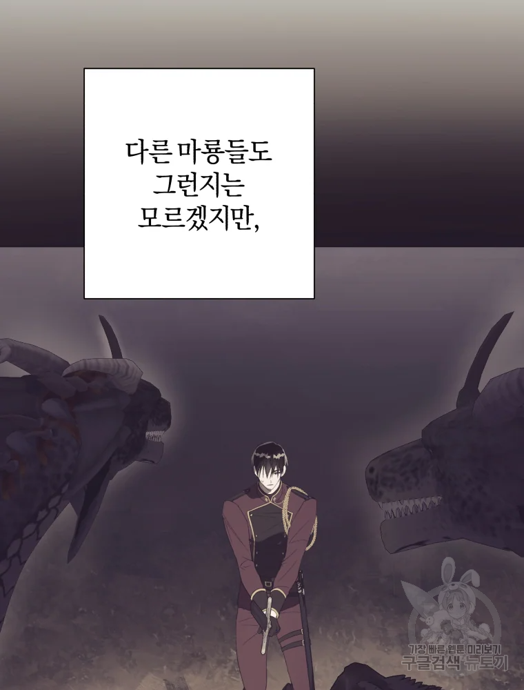 1641784329571rxmjxjx3g9q.jpeg