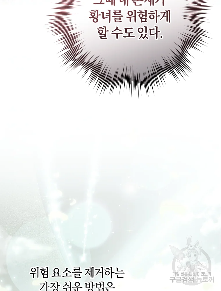 1641784333401tif9301bt7.jpeg