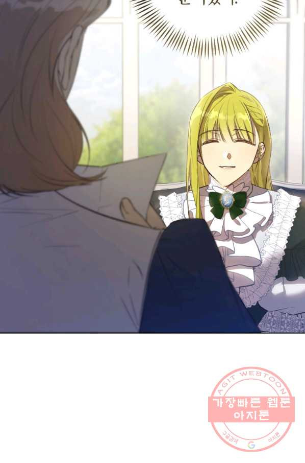 16417843530124pusu4hf6y6.jpeg