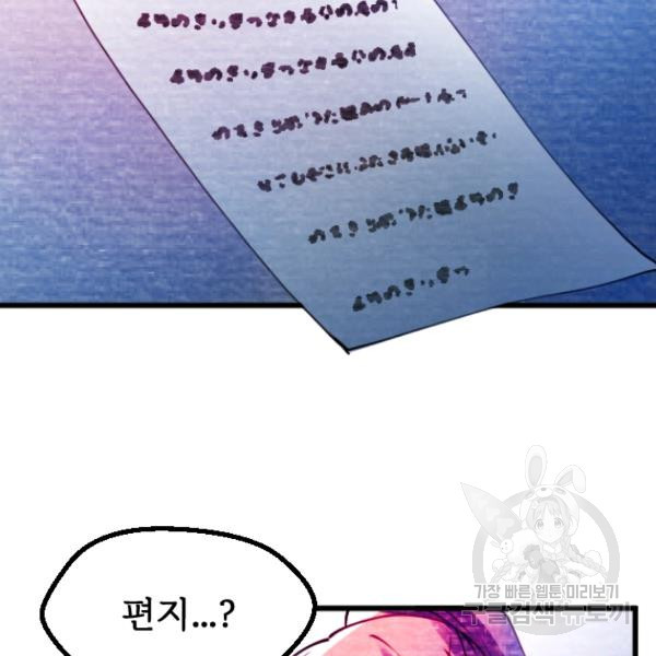 1641786325702fwpnci0m1q.jpeg