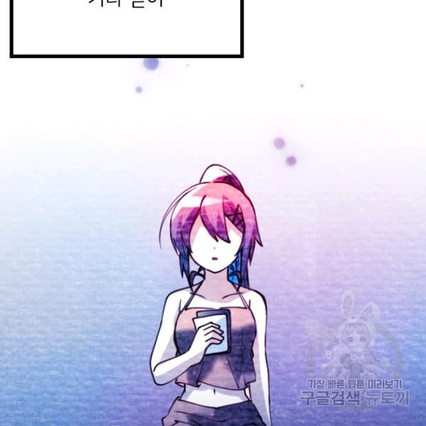 1641786330236ydmrv5wa.jpeg