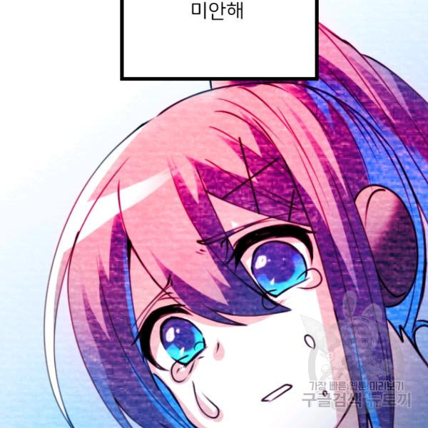 1641786330544om6apu4o9ff.jpeg