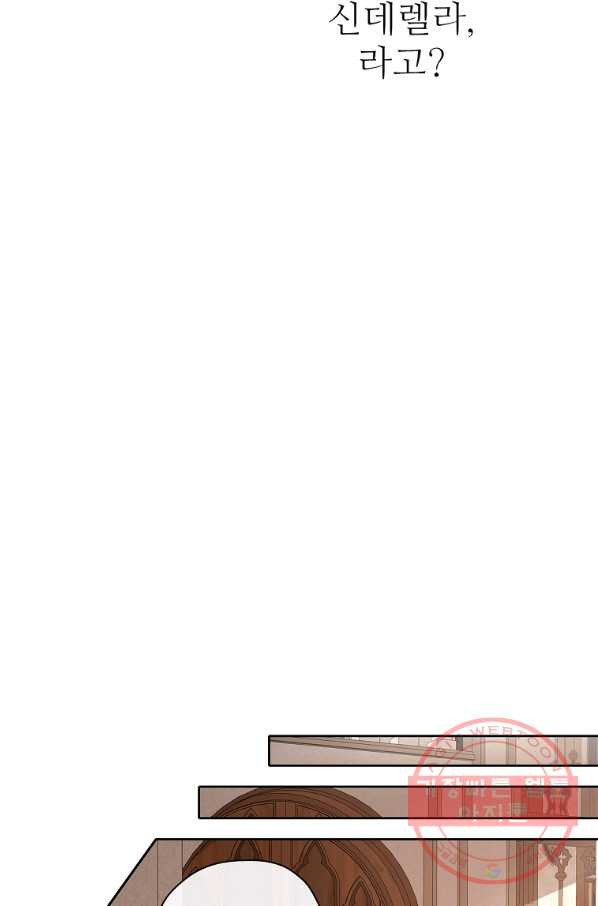 16417834056355wenxc5bi63.jpeg