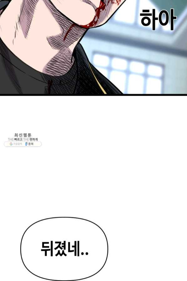 1641784620708x2a9hug9wqa.jpeg