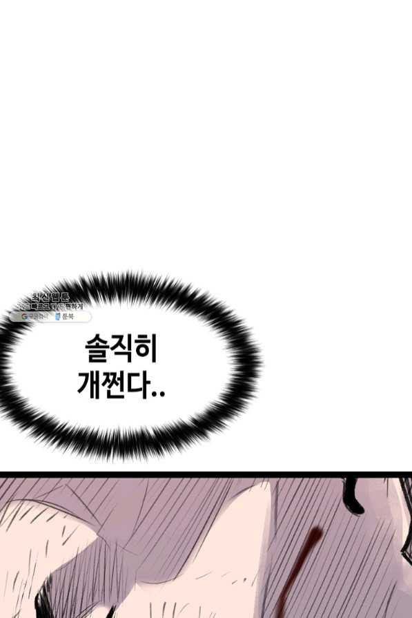 16417846221562gmtextrxmc.jpeg