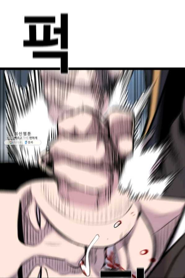 1641784622671wftwwwe76dp.jpeg