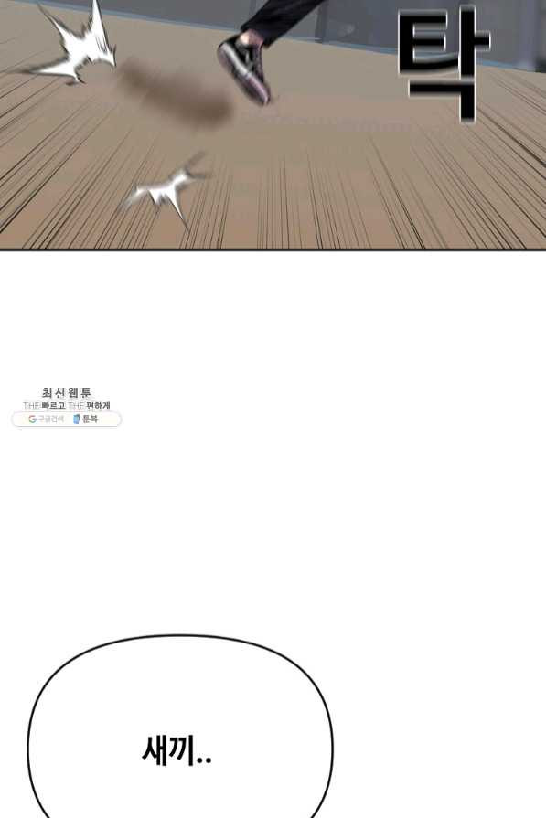 1641784632586i71d65botn8.jpeg