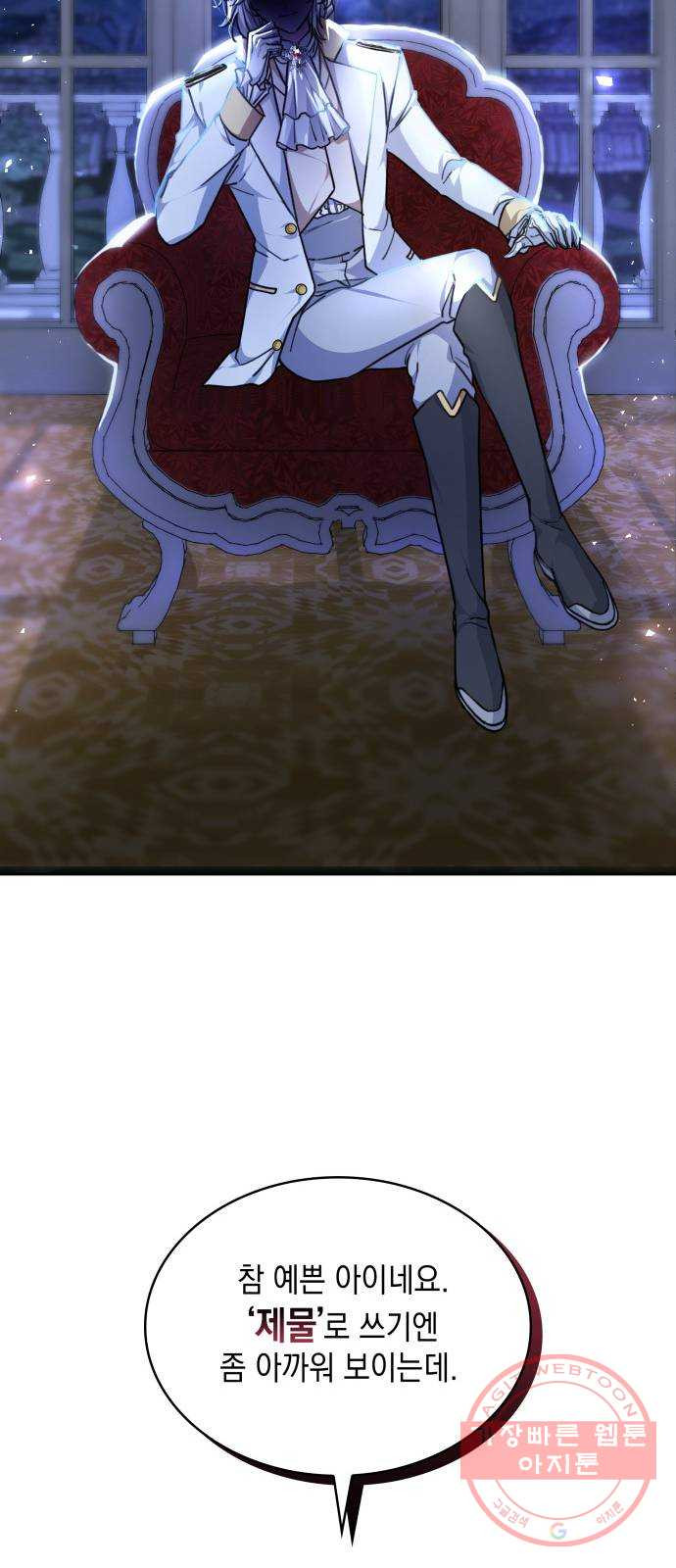 1641788050706k9xu96wyno.jpeg