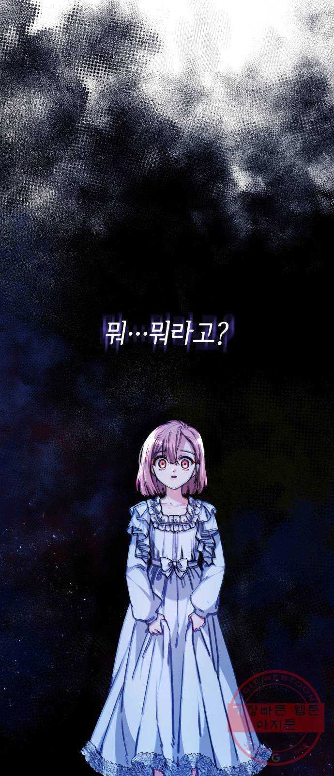 16417880509073dgv5460d3f.jpeg