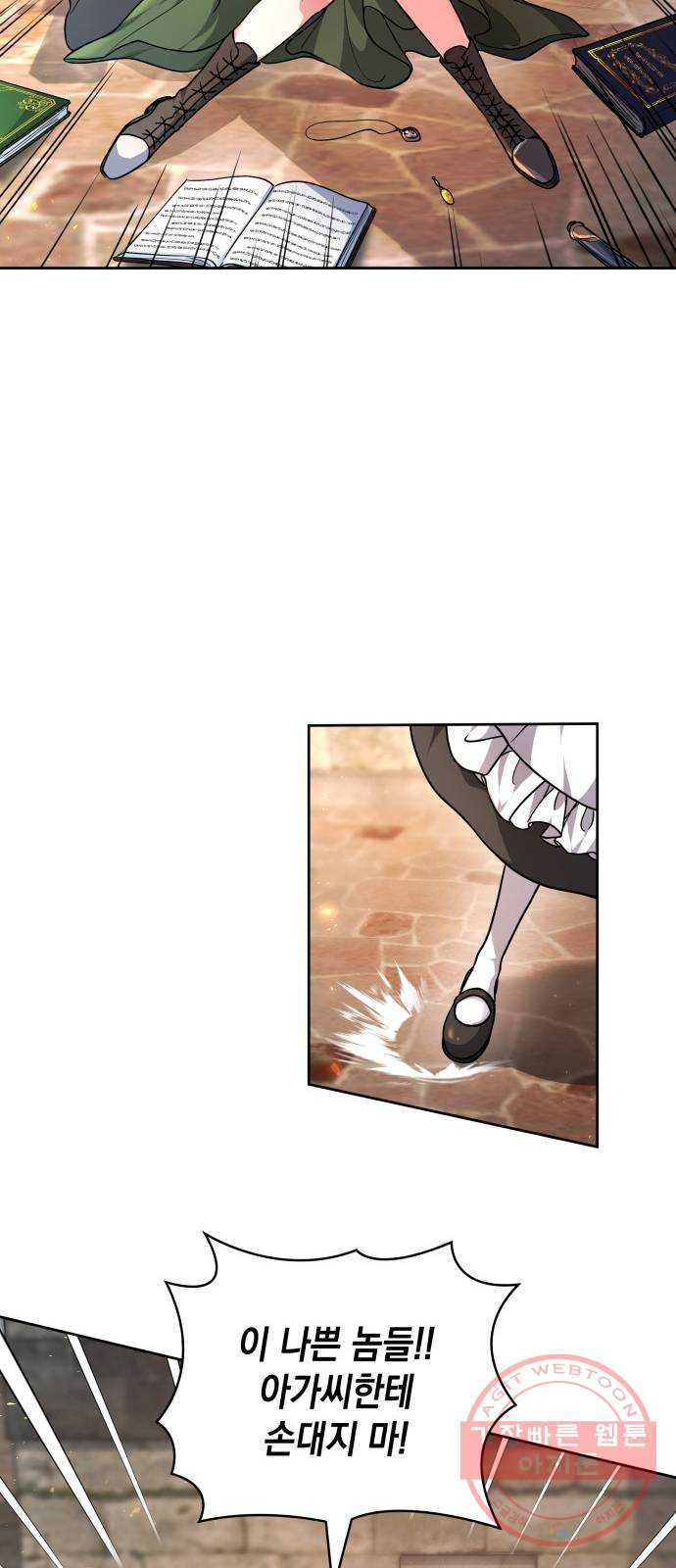 1641788055109wiofok57q1.jpeg