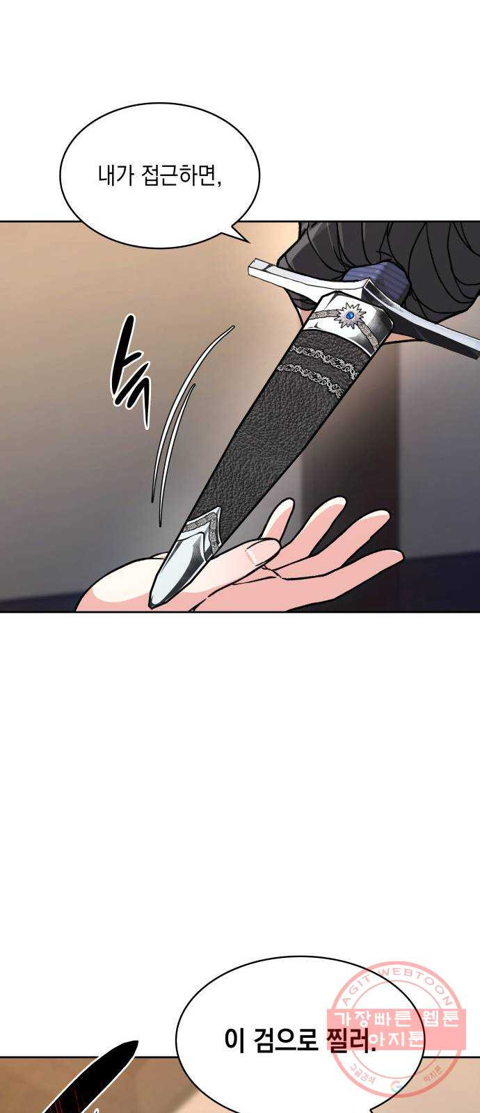 1641788060601opfaxx8oc.jpeg