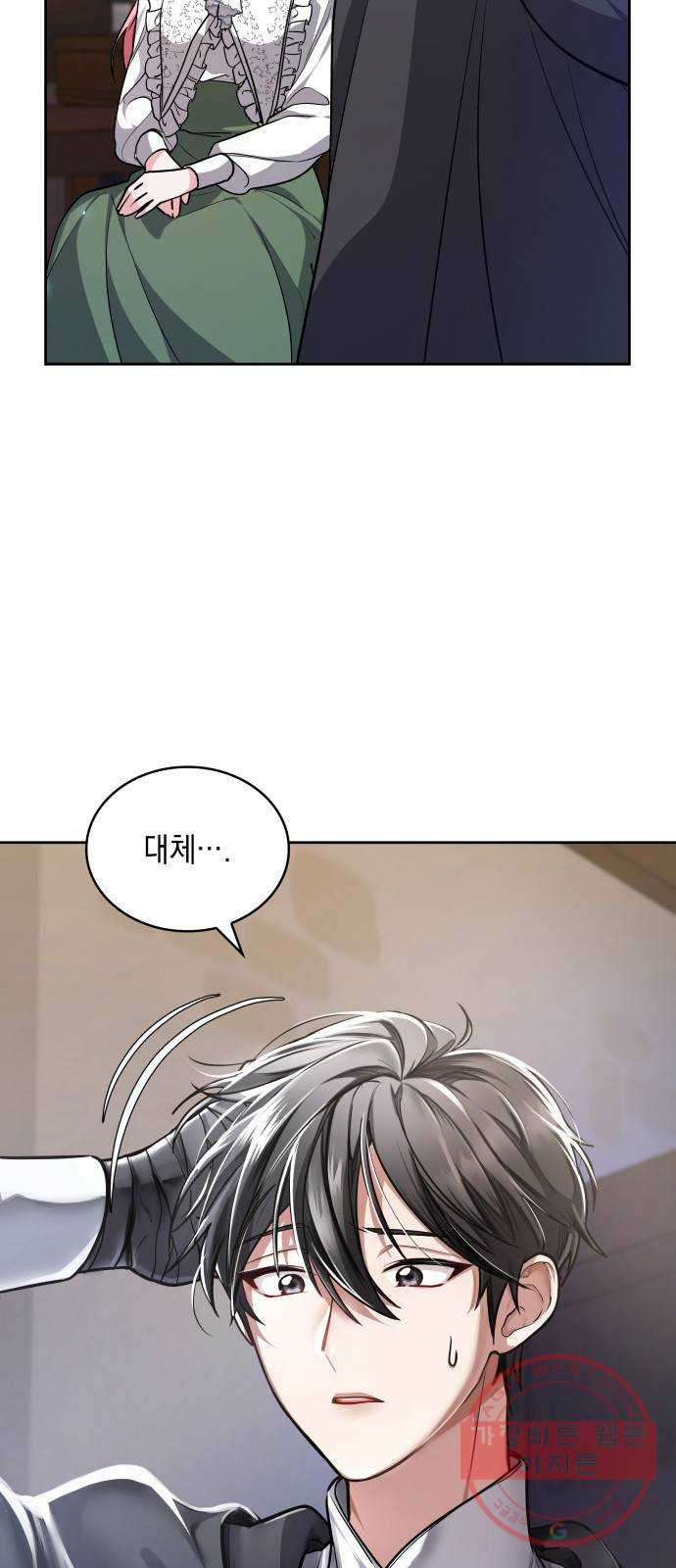 1641788061413mtobr4auumi.jpeg