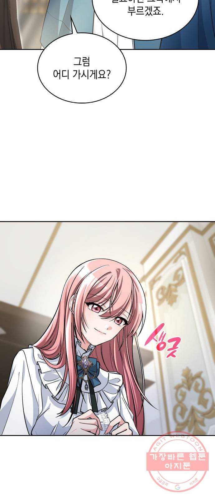 1641788128358ur0t59oirmk.jpeg