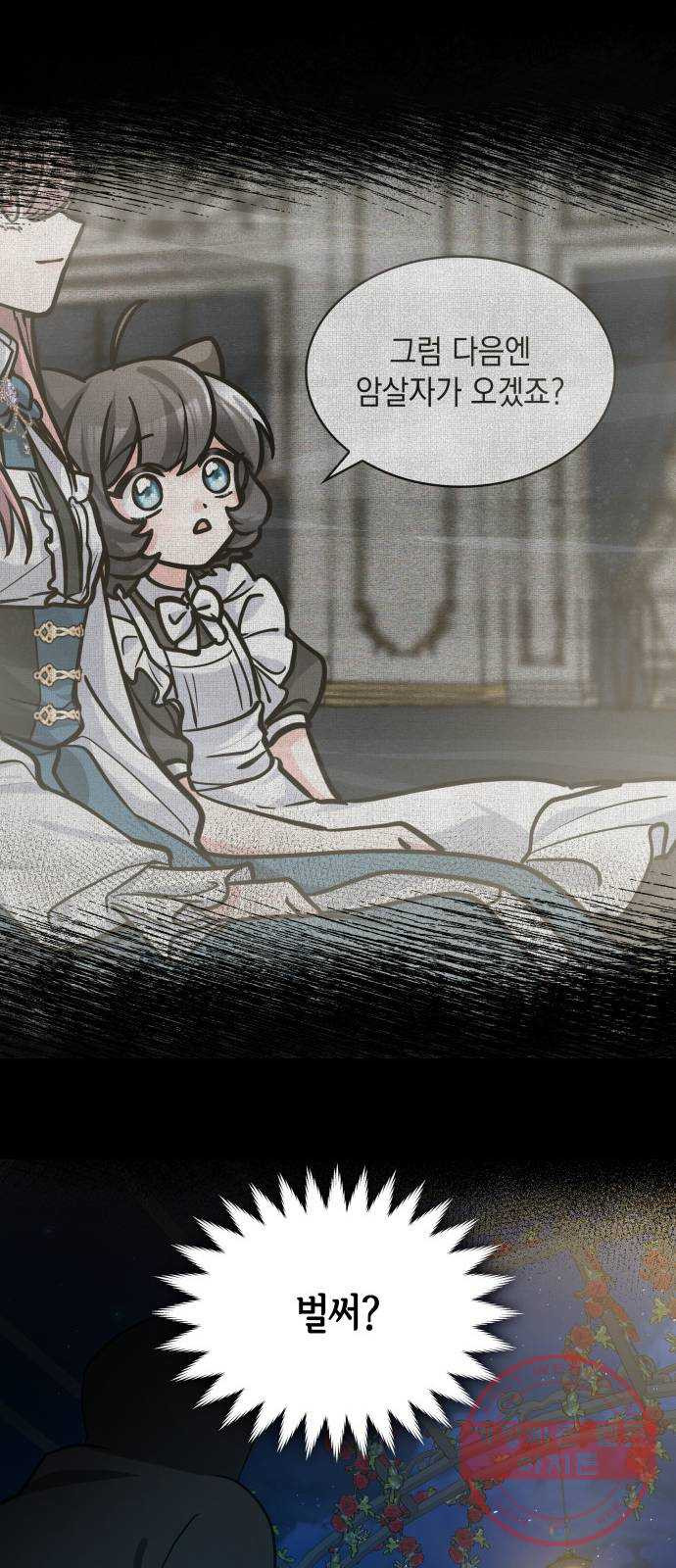 1641788149416bwpdar2svnm.jpeg