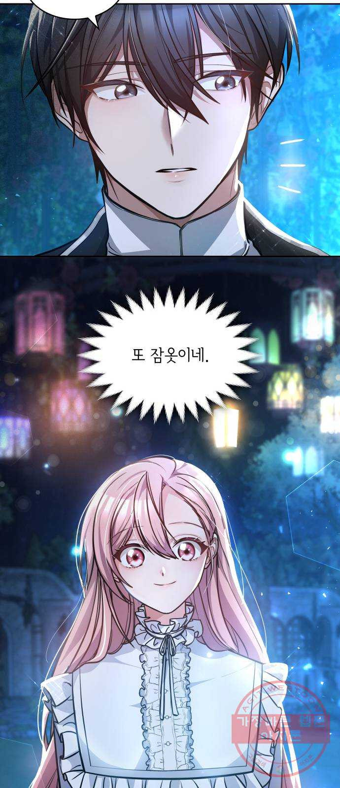 1641788174001m9dbwuj8c1.jpeg