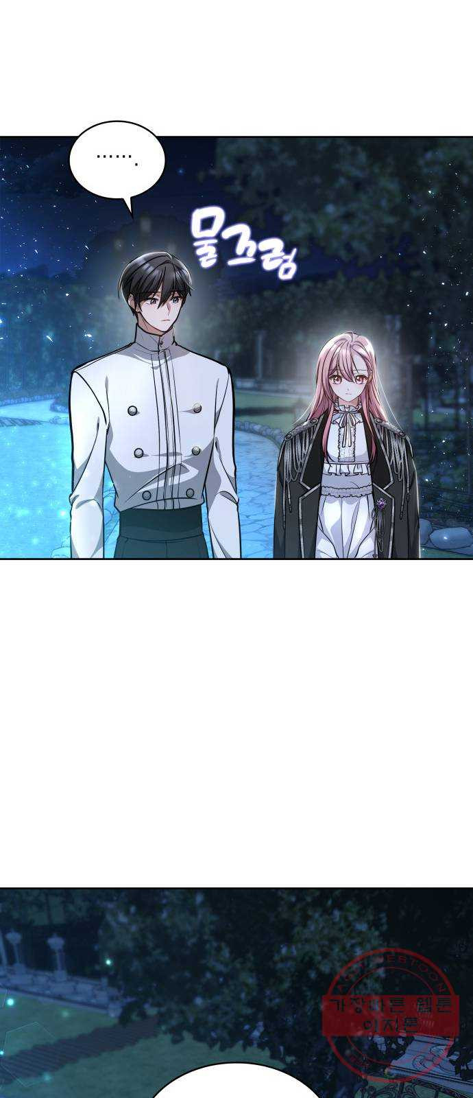 1641788178693y8ps3w41bsb.jpeg