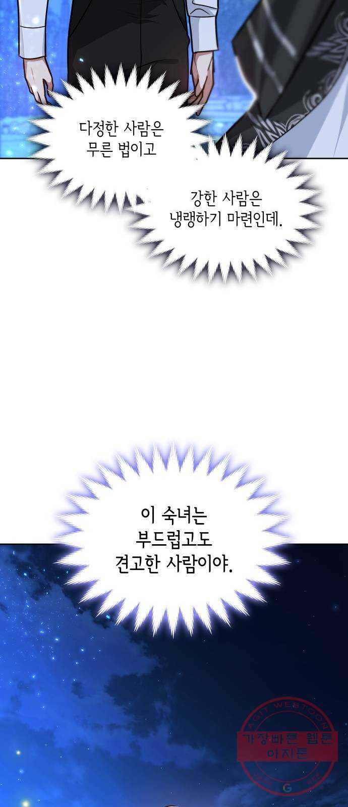 1641788183347lvaxq1cy37.jpeg