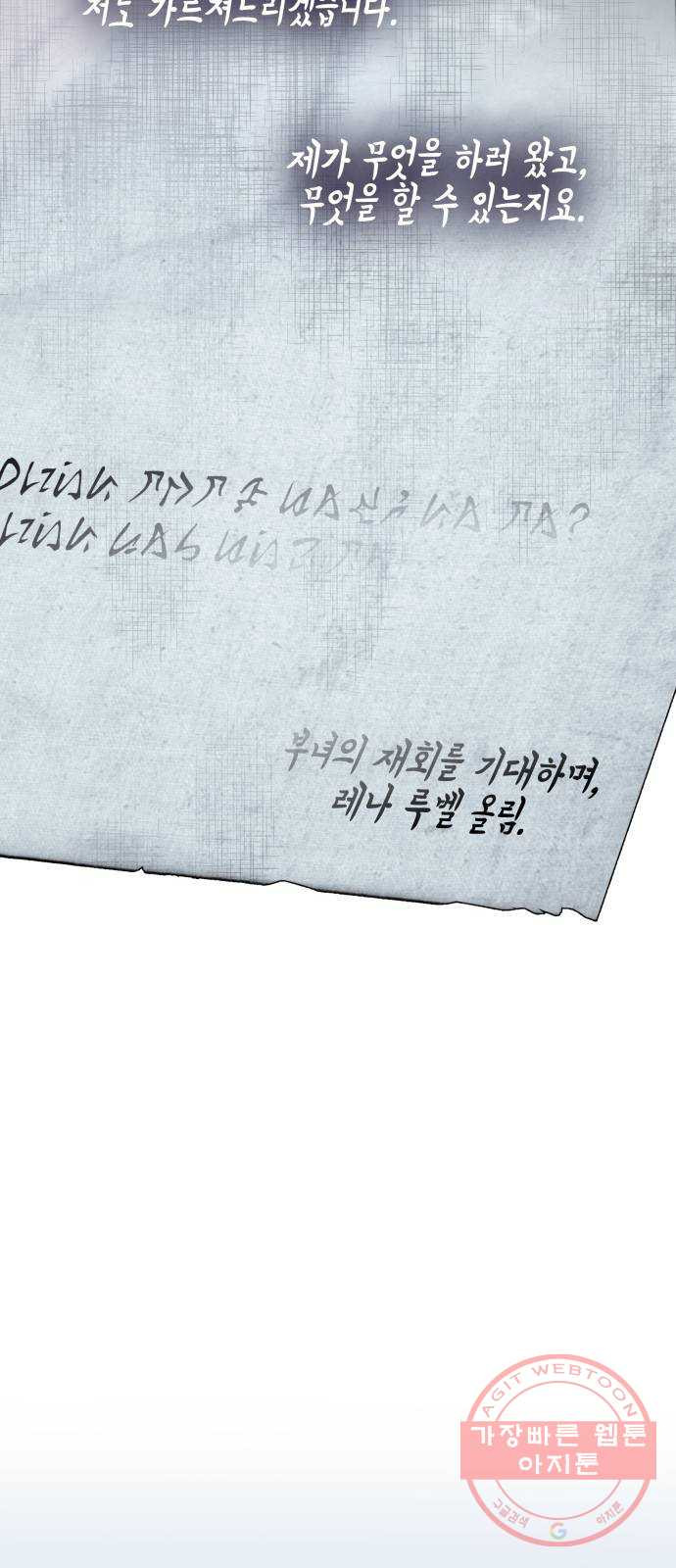 1641788188532gjzu07osa3f.jpeg