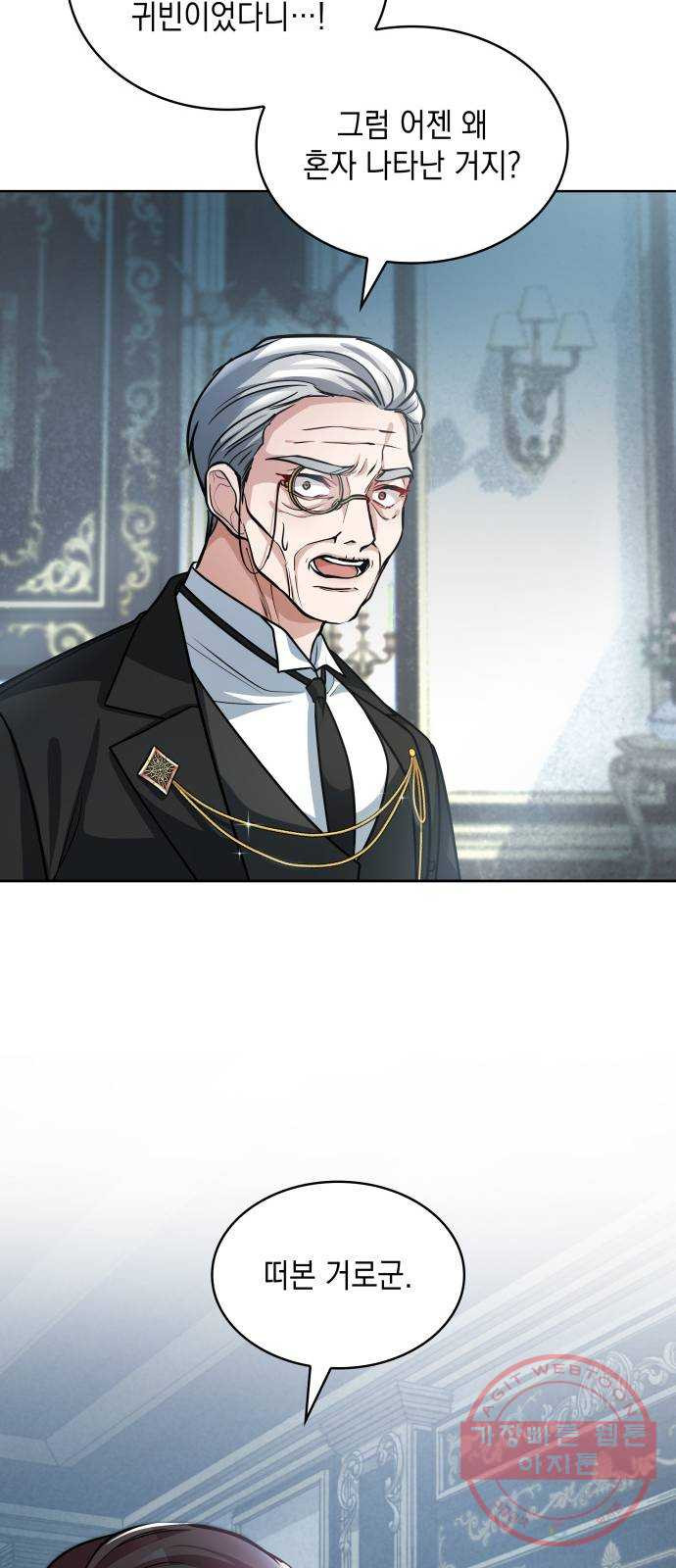 1641788189142l0xsxlouy6.jpeg