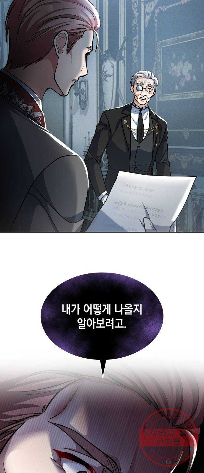 16417881924565fk98q2vz8p.jpeg