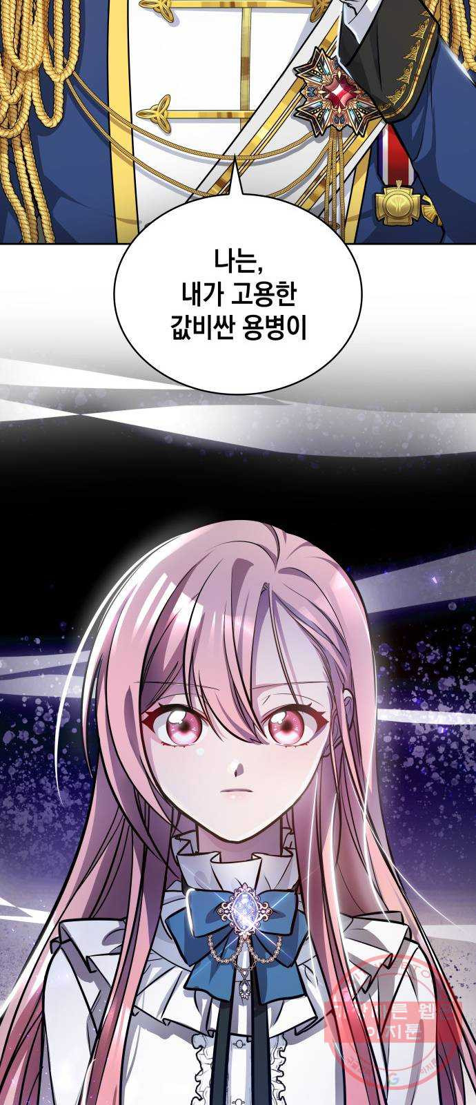 1641788194526351oz7jyp1k.jpeg
