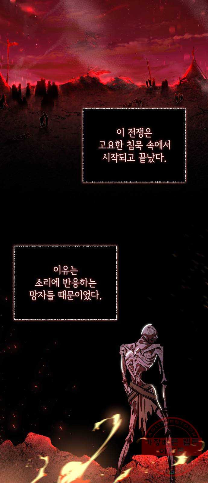 16417881948313jl320lakjk.jpeg