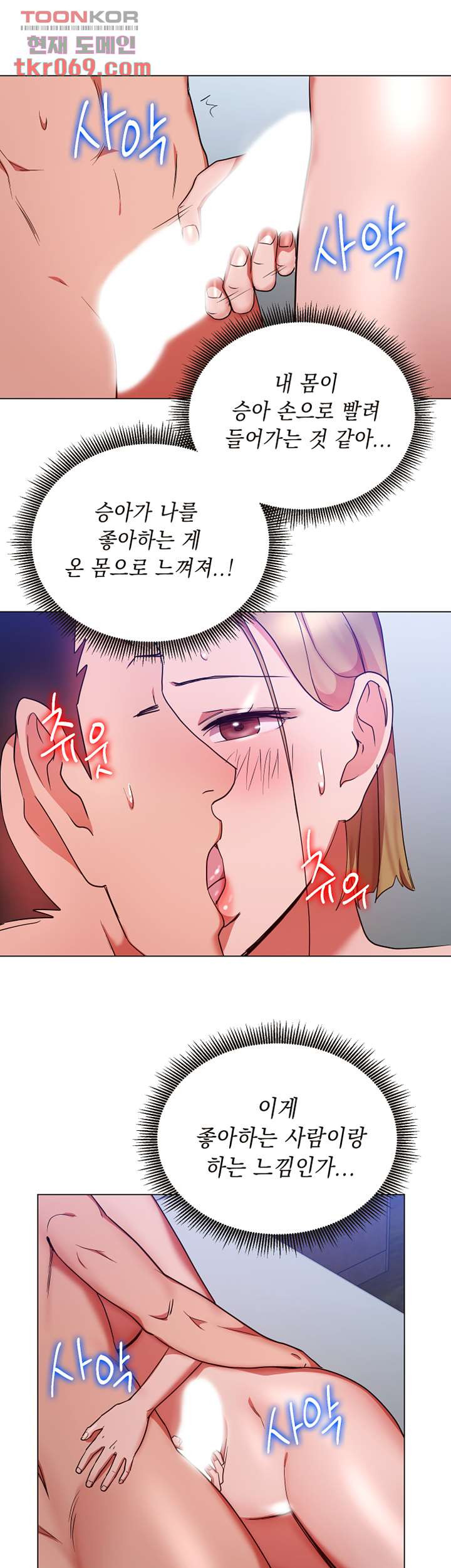 1641866314821k1w22gcs7aq.jpeg