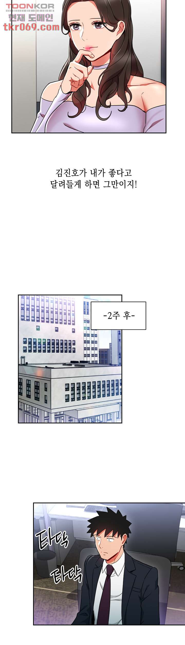 1641866345862zuptrx22z0e.jpeg