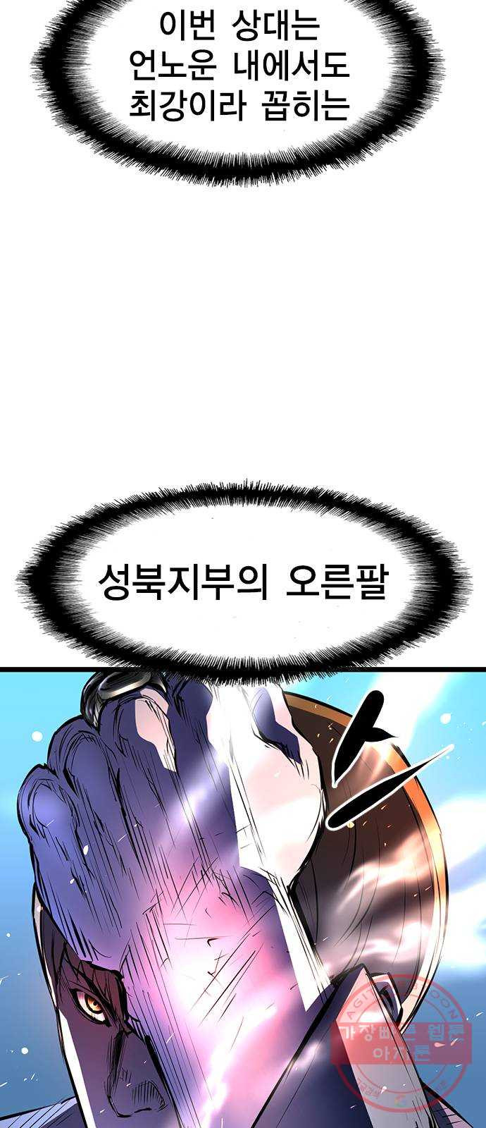 1641870937550t4dwmzvkyo.jpeg