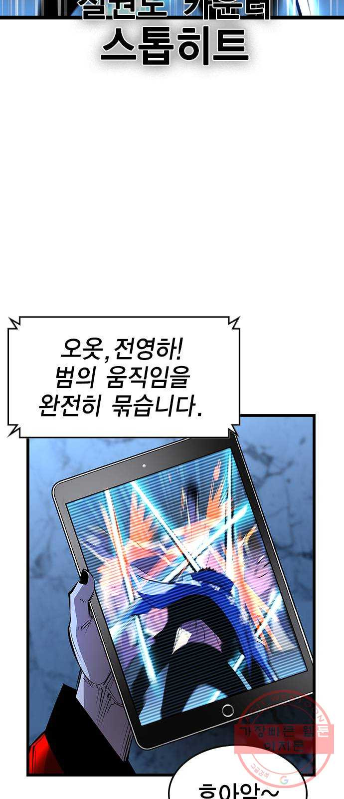 164187094481435hkx4x134h.jpeg