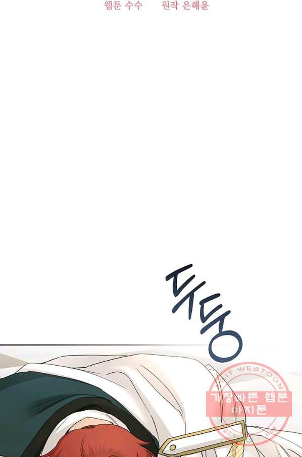 1641868347402ykayxy2sso.jpeg