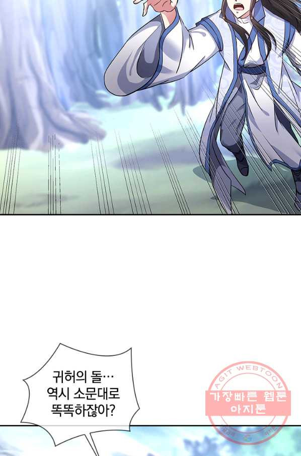 1641871575826q40sewbglga.jpeg
