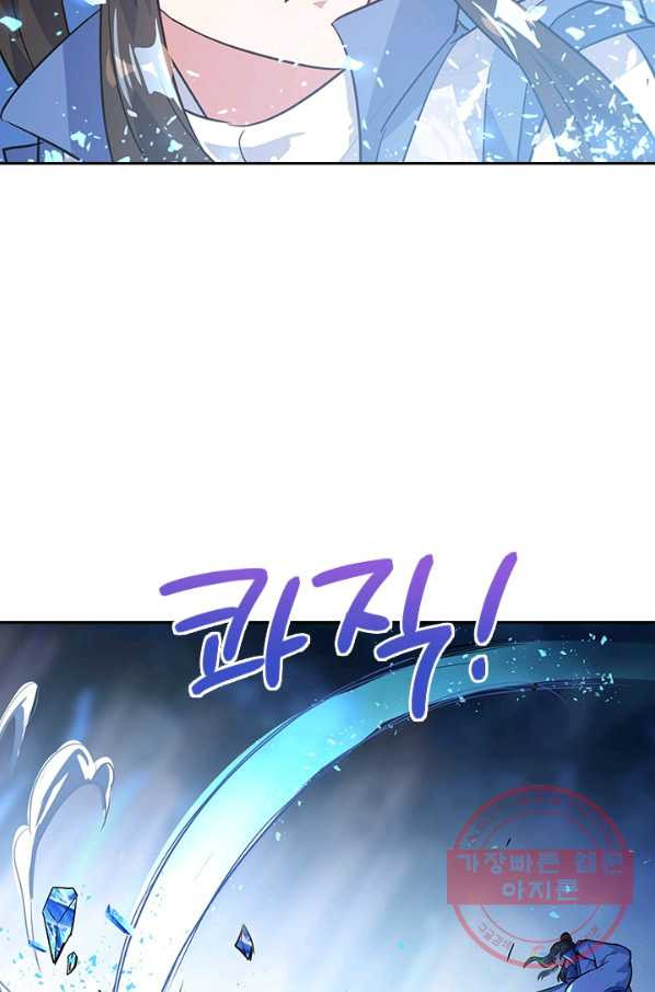 1641871577310vl0s4anq32.jpeg