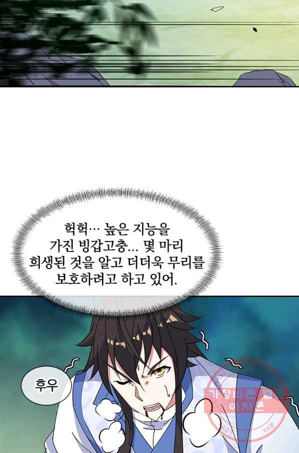 16418715827475u968bhfkxm.jpeg
