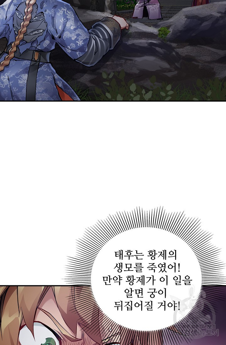 16418678415088lkg62tcu4w.jpeg