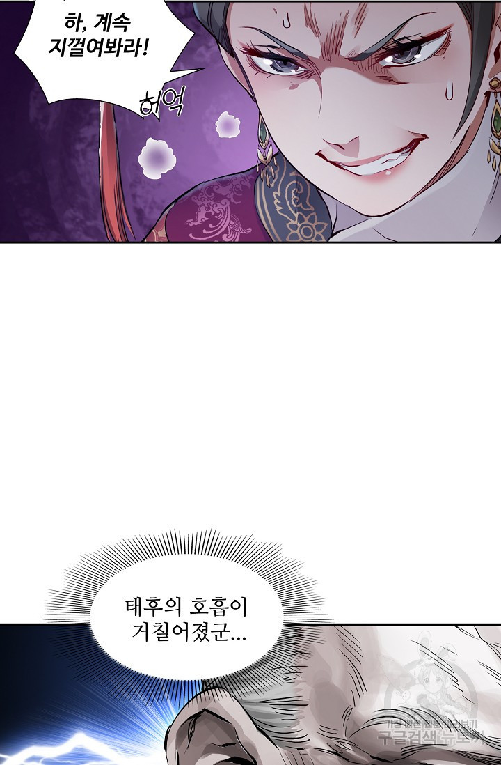 1641867845775ptys9oryugj.jpeg