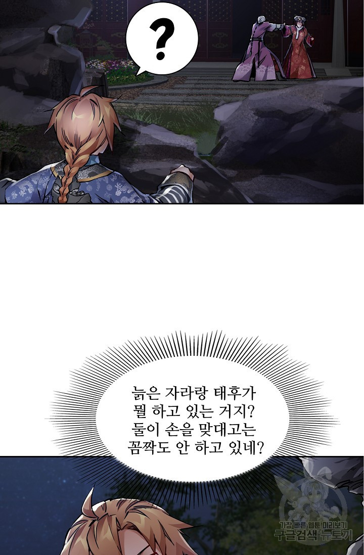 1641867851541iwad3wm4k7j.jpeg
