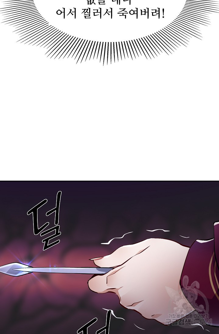 1641867852493s5u0dnxqnil.jpeg