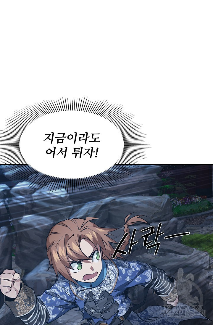 1641867853767xq21riytk4h.jpeg