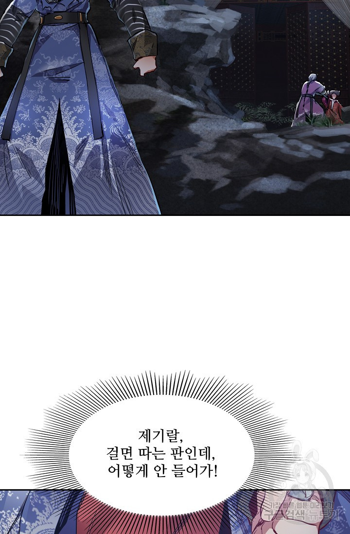 1641867857950z75iu89w1cp.jpeg