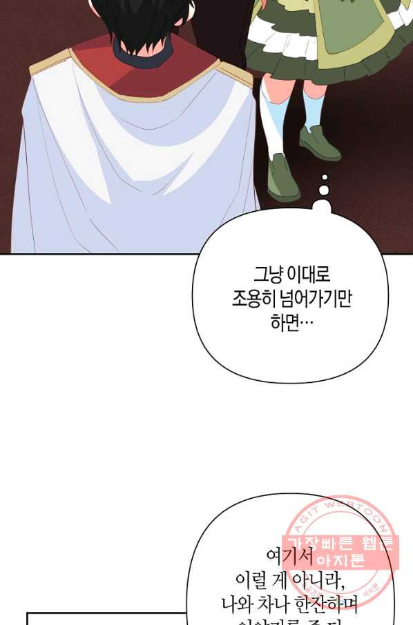 1641871953925wyfqxoiqhco.jpeg