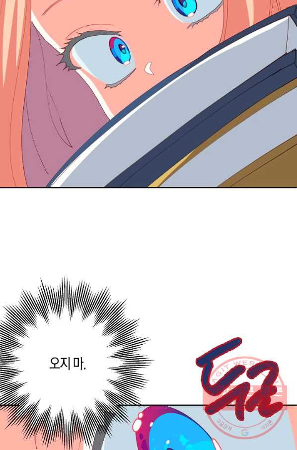 1641871954476c2h6rx30ct.jpeg