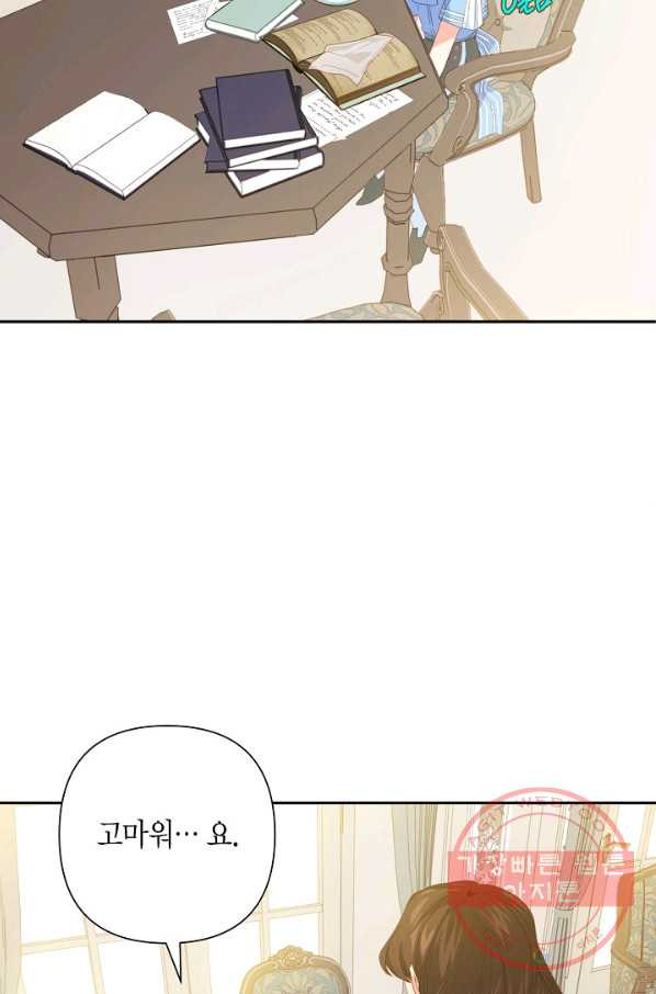 1641872015857lhharu9rc5g.jpeg