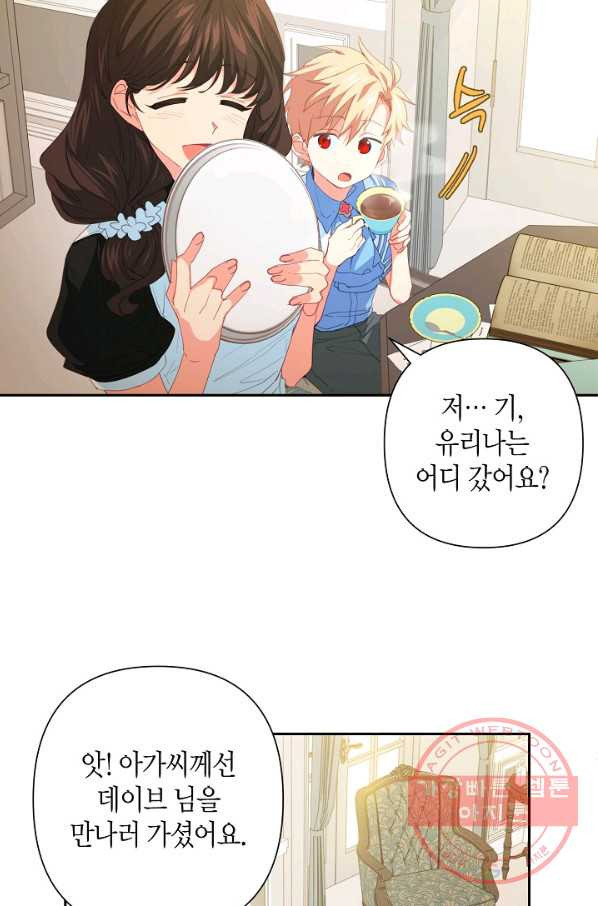 16418720165239xz48svv8jp.jpeg