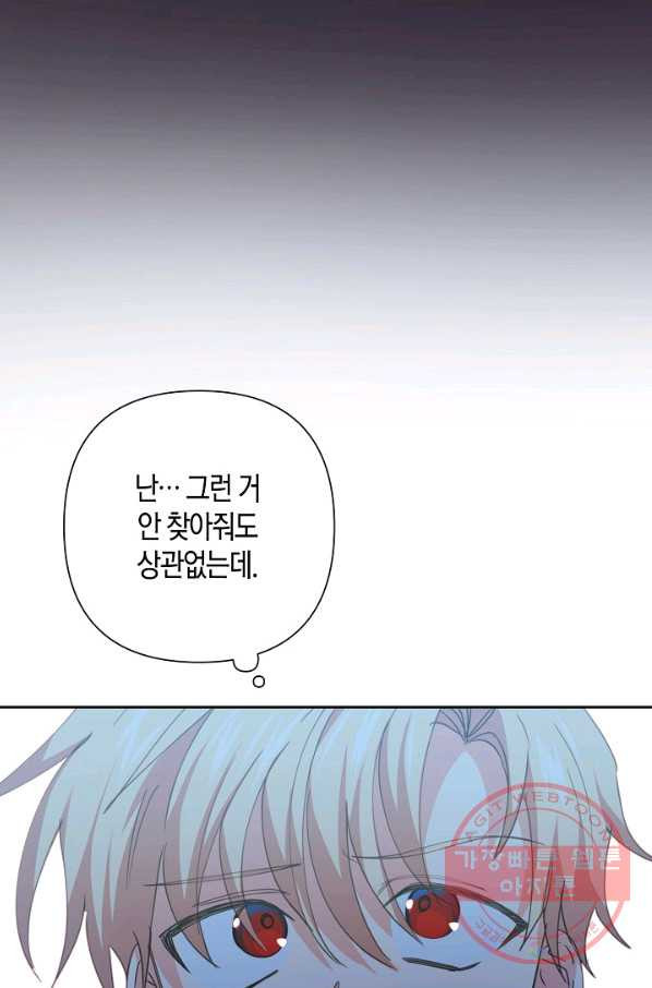 16418720174931d3s0ot5k1l.jpeg